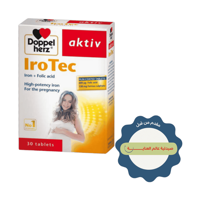 Doppel herz IroTec Iron + folic acid - 30 Tablets |دوبل هيرز إيروتك حديد + حمض الفوليك – 30 قرص
