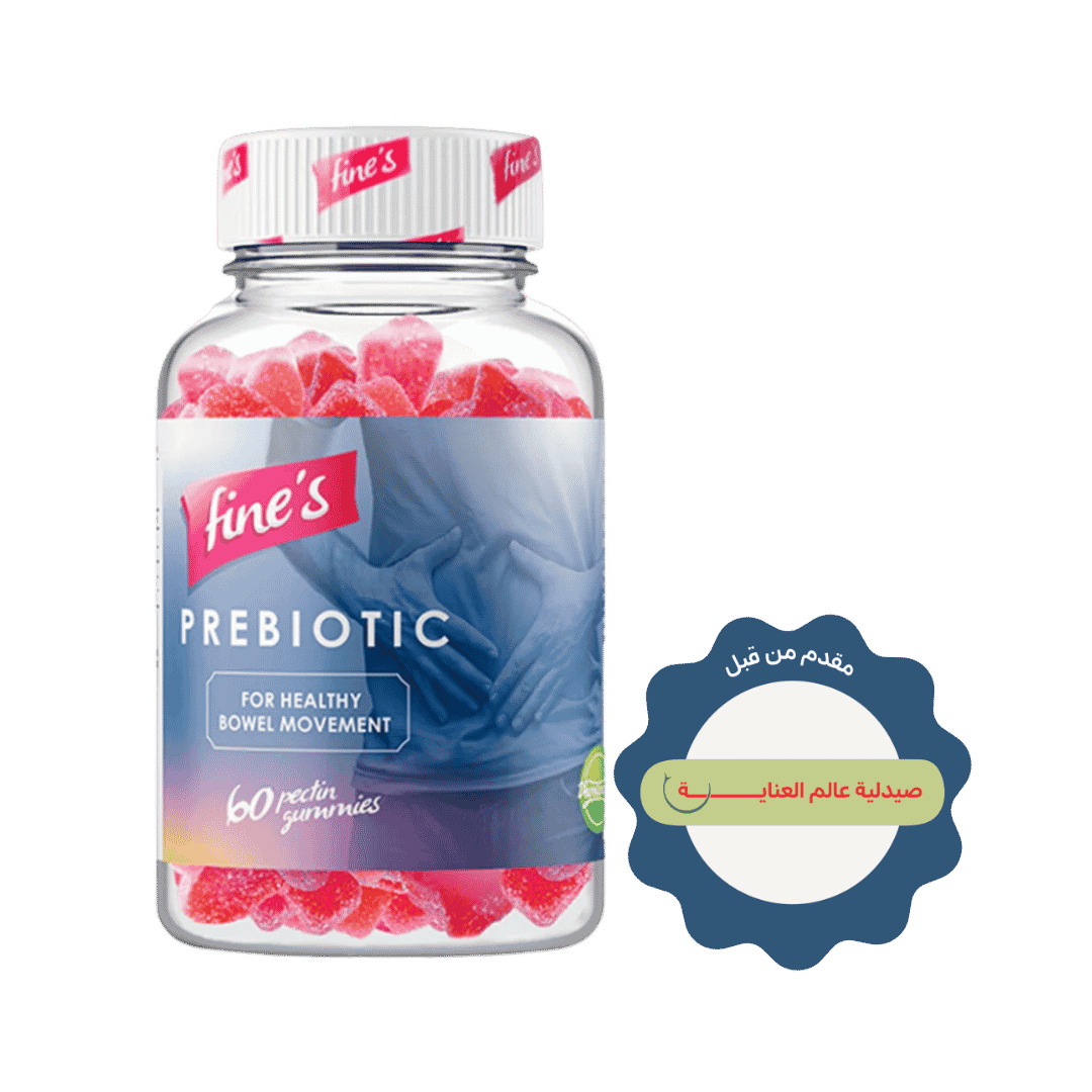 fine's Prebiotic For Healthy Bowel Movement 60 gummies | فاينز الياف بريبايوتيك لدعم الجهاز الهضمي - 60 حلوى مطاطية