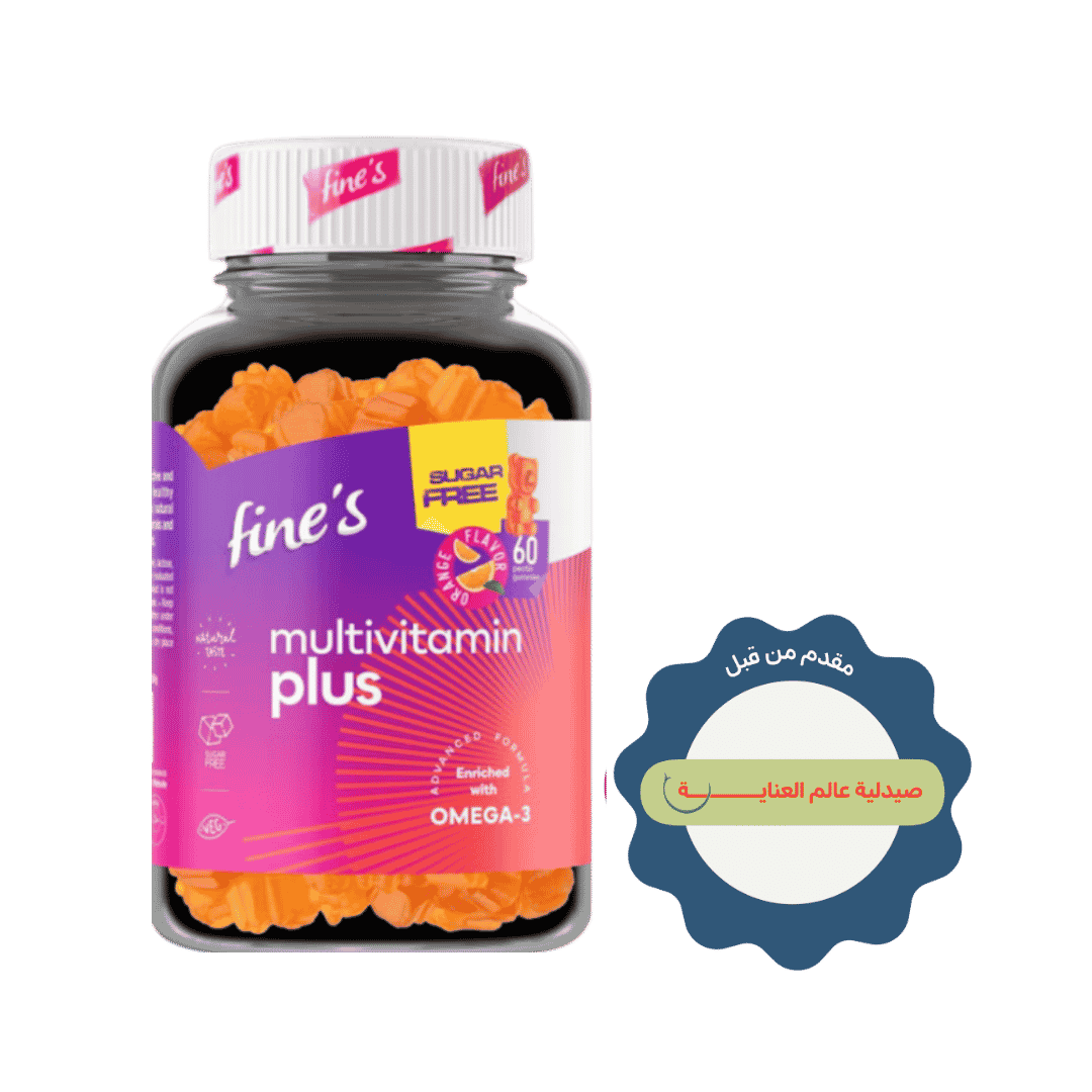 fine's Multivitamin Plus 60 Gummies | فاينز مولتي فيتامين بلس – 60 حبة غومي
