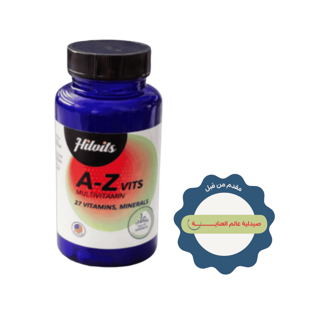 Hilvits A-Z Vits Multivitamin 30 Tablets - 180g | هيلفيتس مكمل غذائي متعدد الفيتامينات 30 قرص - 180 غرام