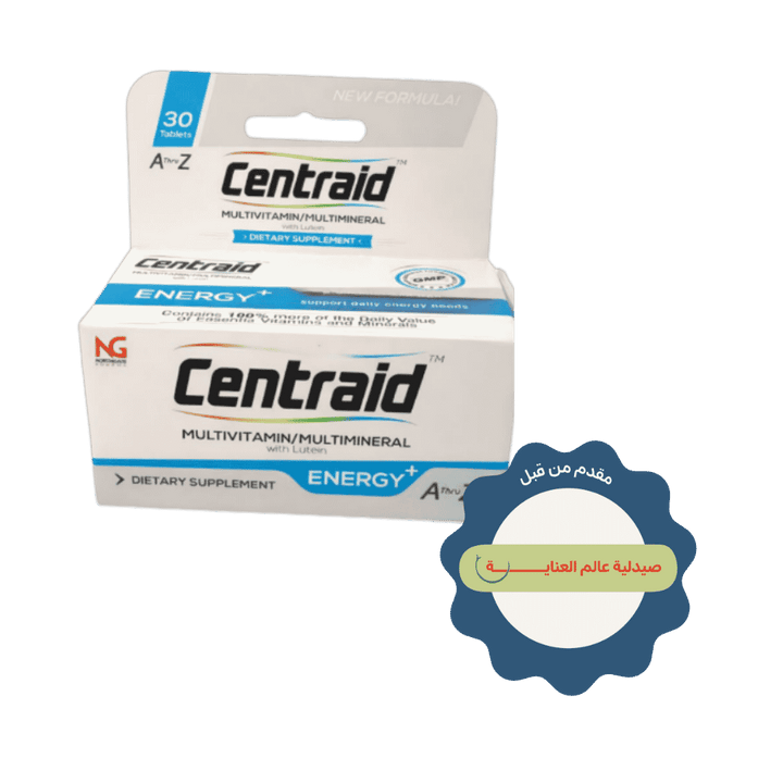 Centraid Multivitamin Dietary Supplement Energy+ 30 Tablets | سنترايد متعدد الفيتامينات مكمل غذائي إنرجي بلس – 30 قرص