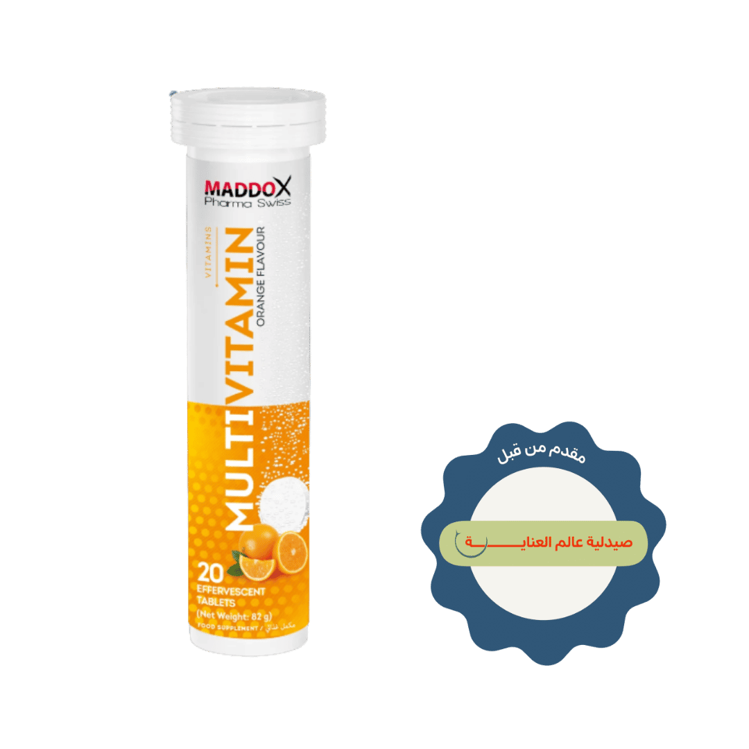 Maddox Pharma Swiss MultiVitamin Orange Flavour20 Effervescent Tablets | مادوكس فوار متعدد الفيتامينات بطعم البرتقال - 20 قرص فوار