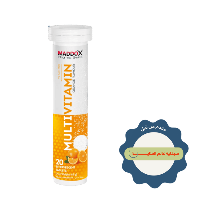 Maddox Pharma Swiss MultiVitamin Orange Flavour20 Effervescent Tablets | مادوكس فوار متعدد الفيتامينات بطعم البرتقال - 20 قرص فوار
