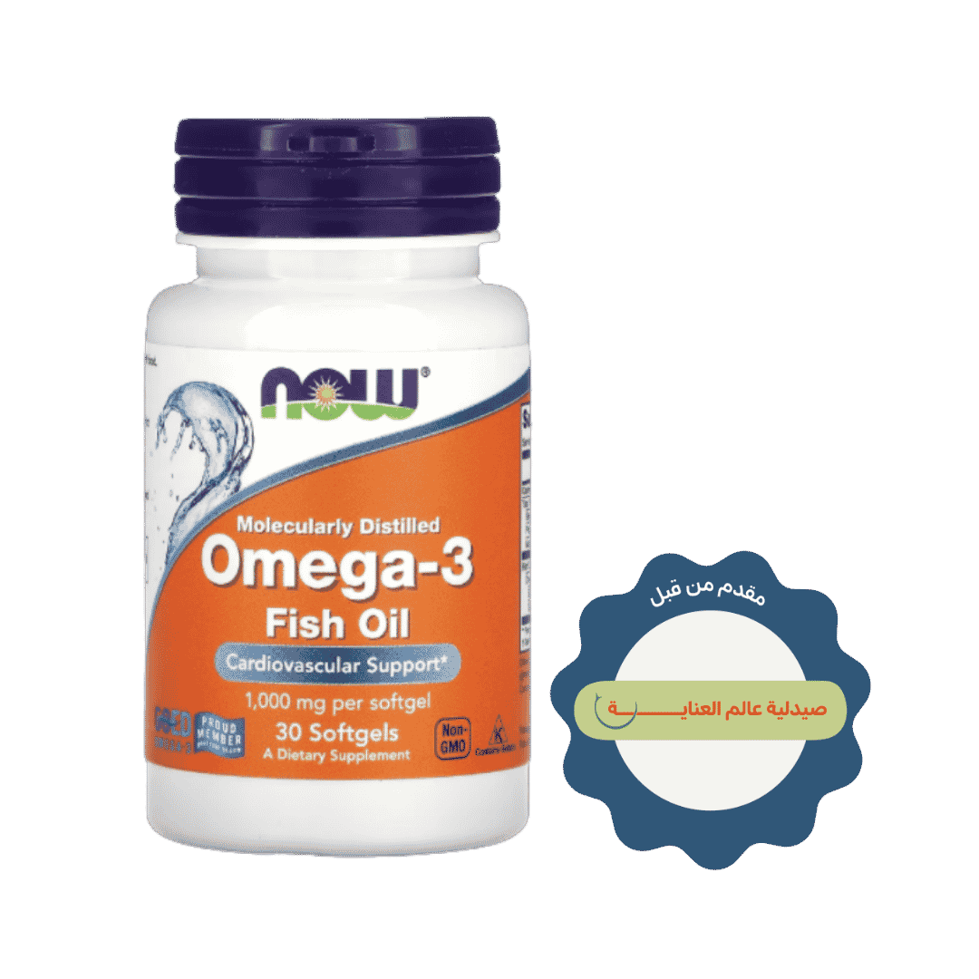 Now Omega 3 Fish Oil 1000Mg - 30 Softgel |ناو أوميغا-3 زيت السمك1000 ملغ