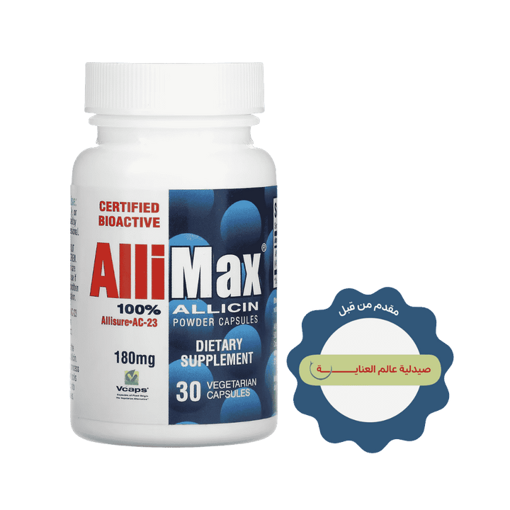 ALLIMAX Capsules 180mg 30 Capsules - 180mg | أليماكس كبسولات الأليسين 180 مغ - 30 كبسولة