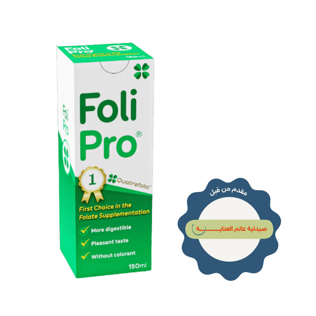 ABM Foli Pro Quatrfolic First Choice In The Folate - 150ml | فولي برو كواترفوليك الخيار الأول في حمض الفوليك - 150 مل