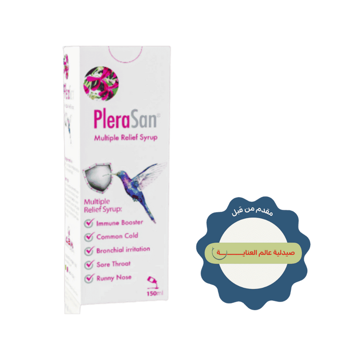 ABM Plerasan Multiple Relief Syrup - 150ml | بليراسان شراب متعدد الفوائد - 150 مل