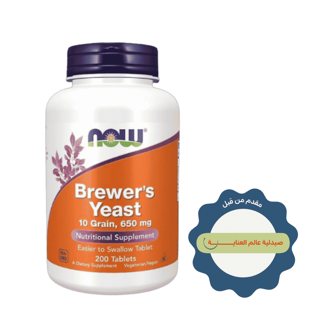 NOW Brewer's Yeast10 Grain - 200 Tablets - 650mg | ناو خميرة البيرة 10 حبوب – 200 قرص – 650 ملغ
