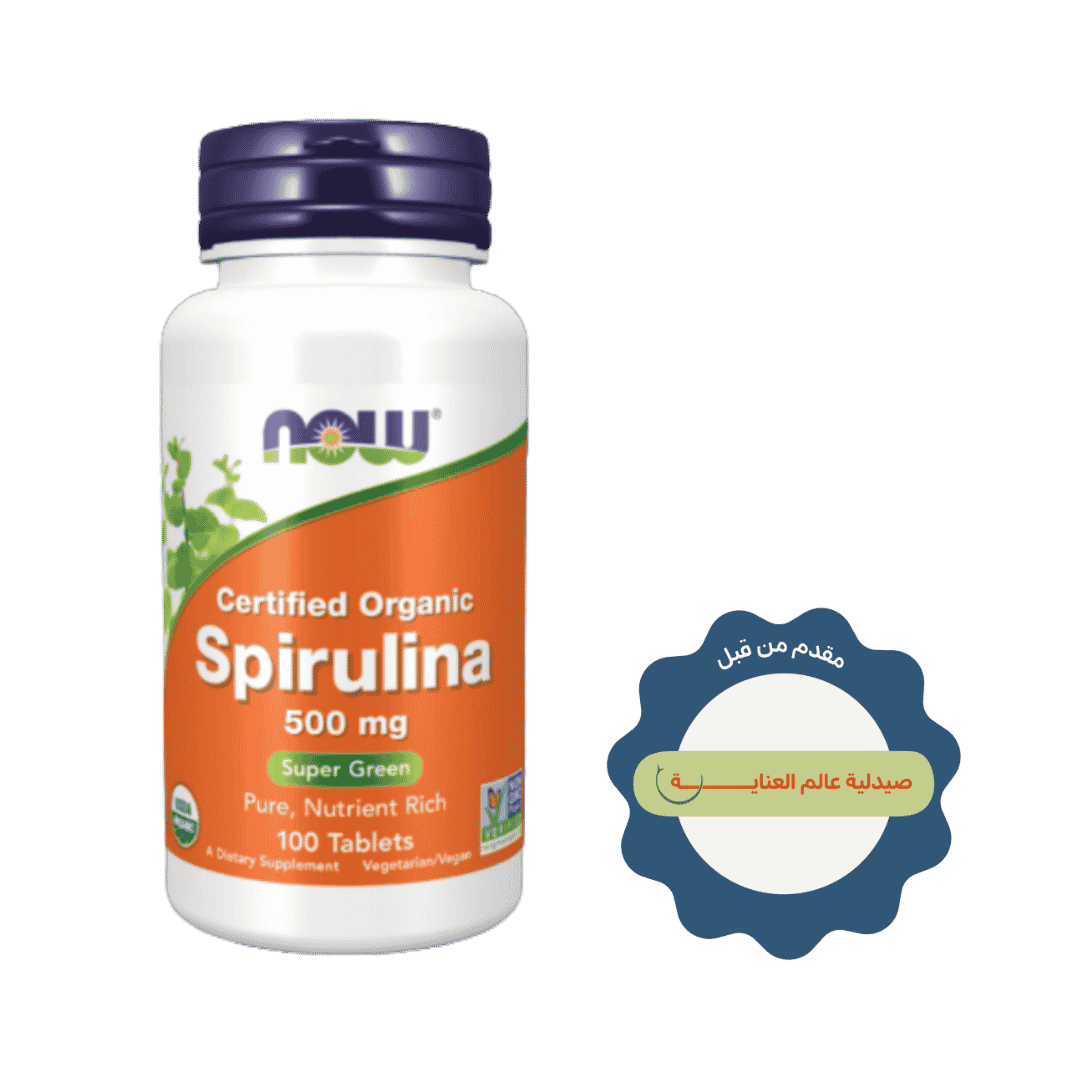 Now Spirulina 500mg 100 tablets | ناو مكمل غذائي يحوي سبيرولينا عضوية معتمدة 500 مغ - 100 قرص