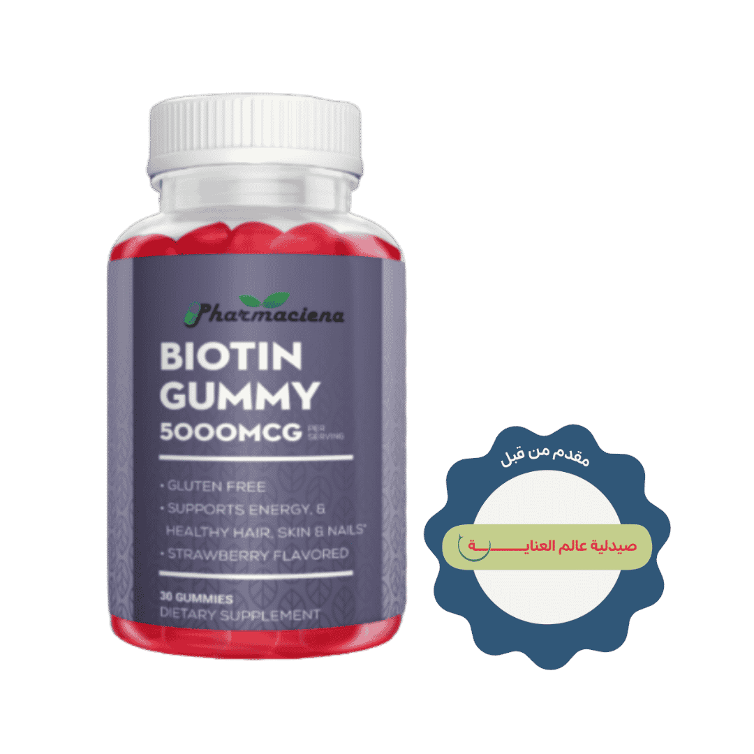 Pharmaciena Biotin Gummy 5000mcg 30Gummies | فارماسينا بيوتين غامي 5000 ميكروغرام – 30 حبة غامي