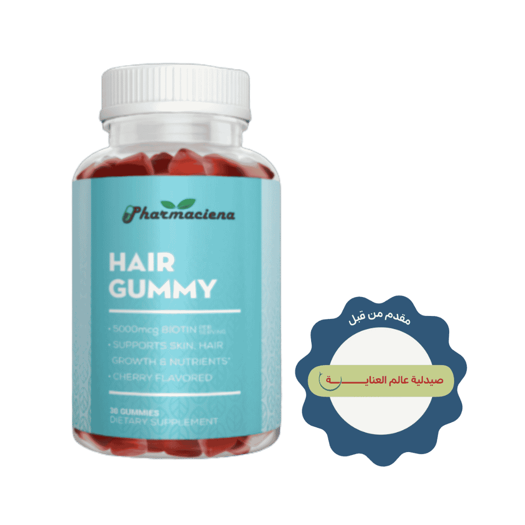 Pharmaciena Hair Gummy 30 Gummies | فارماسينا مكمل غذائي لدعم صحة الشعر - 30 علكة