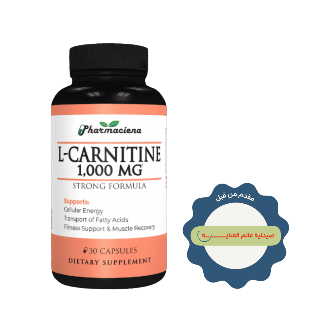 Pharmaciena L-CARNITINE 1,000 MG 1,000 MG STRONG FORMULA, 30 CAPSULES - 1.000mg |فارماسينا إل-كارنيتين 1000 ملغ – تركيبة قوية، 30 كبسولة