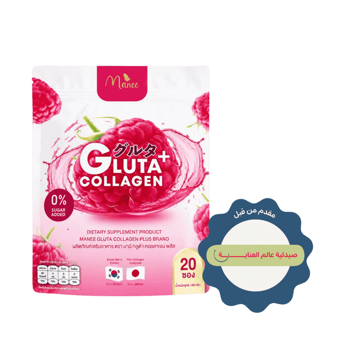 Manee Gluta Collagen - 20 Sachet | مانى جلوتا كولاجين - 20 كيس