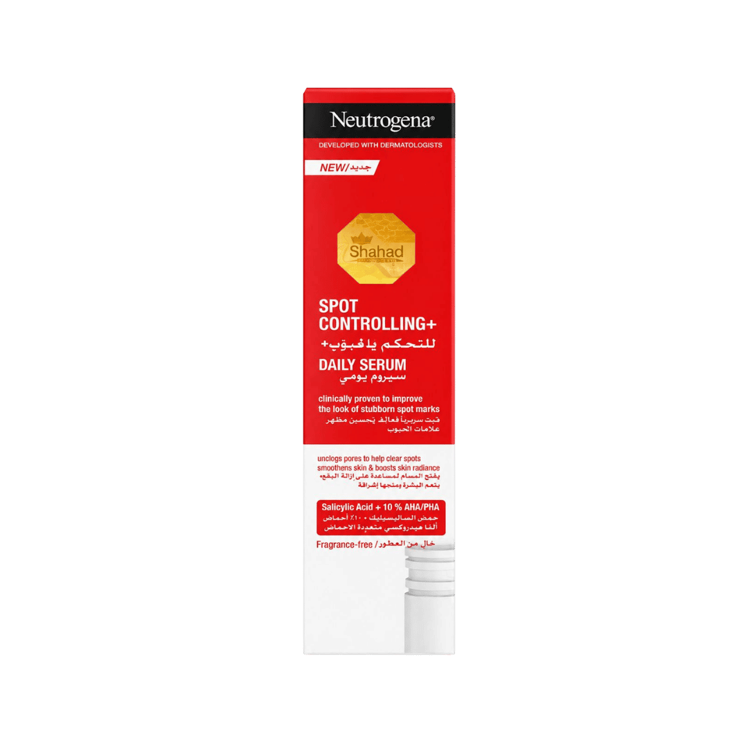Neutrogena Spot Controlling Daily Serum - 30ml | نيتروجينا سيروم يومي للتحكم بالبقع - 30مل