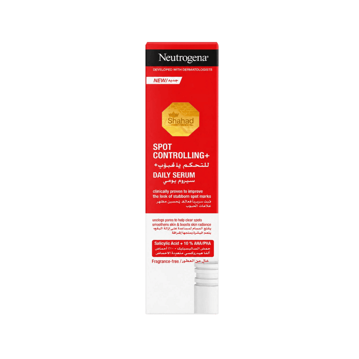 Neutrogena Spot Controlling Daily Serum - 30ml | نيتروجينا سيروم يومي للتحكم بالبقع - 30مل