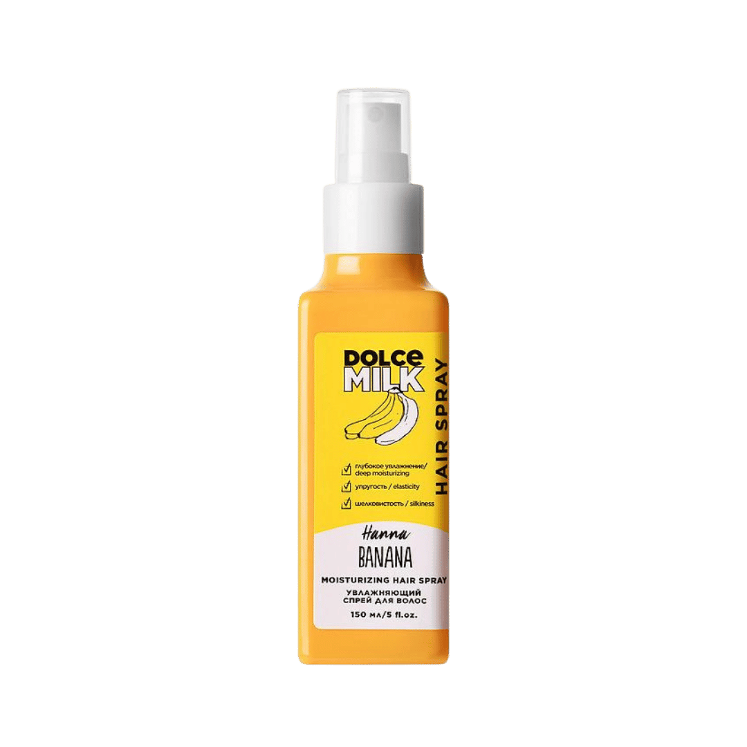 DOLCE MILK Hair Spray Banana - 150ml | دولتشي ميلك بخاخ شعر مرطب بخلاصة الموز - 150مل