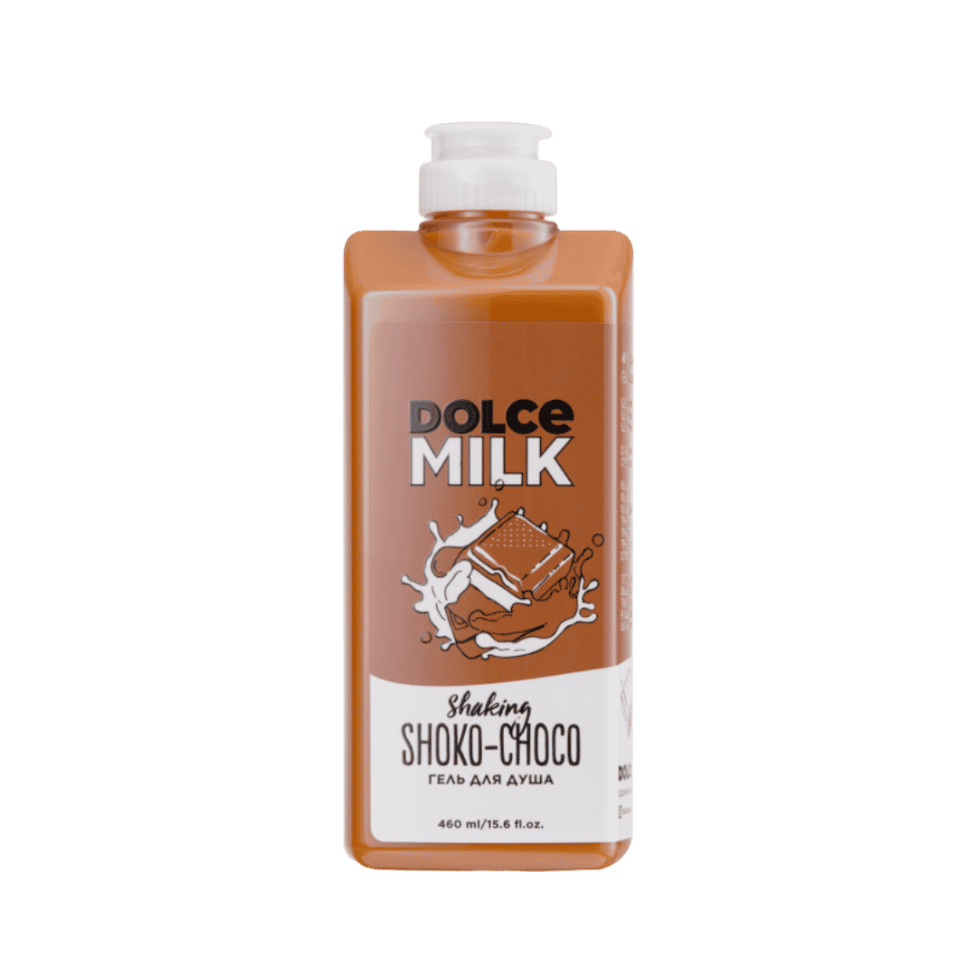 DOLCE MILK Shaking Shoko-Choco Shower Gel - 460ml | دولتشي ميلك جل استحمام شوكو - 460مل