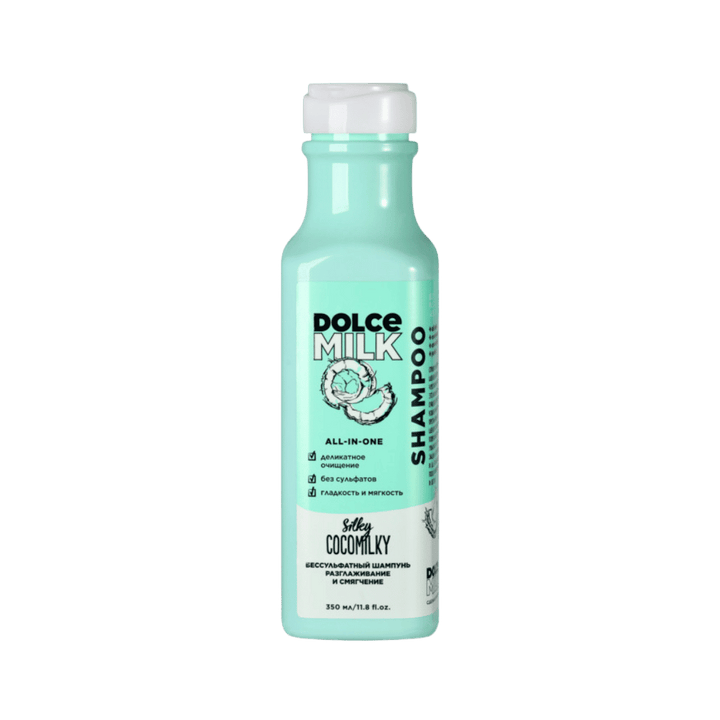 DOLCE MILK Shampoo Silky Cocomilky - 350ml | دولتشي ميلك شامبو بحليب جوز الهند سيلكي - 350 مل
