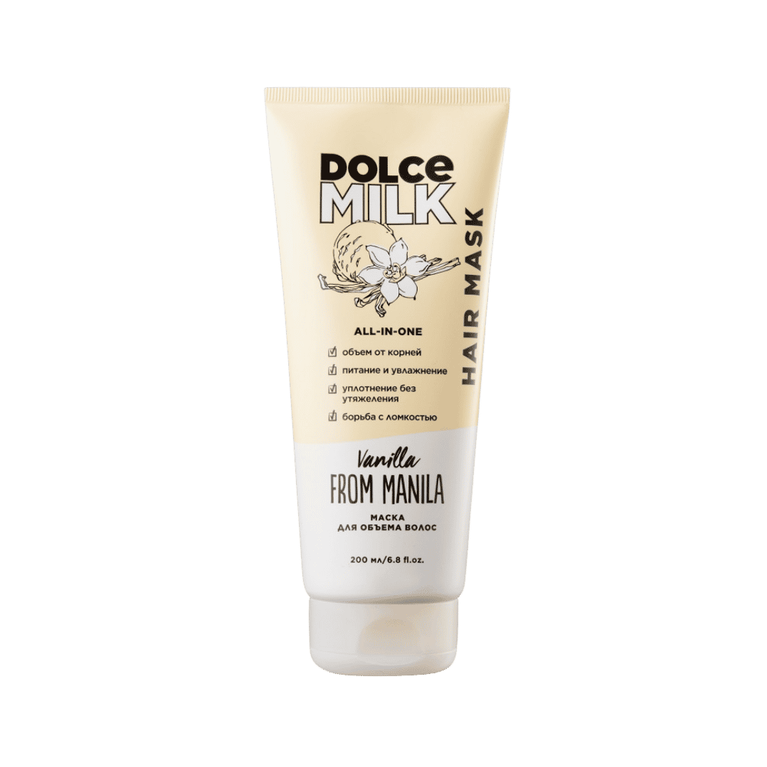 DOLCE MILK Vanilla From Manila Hair Mask - 200ml | دولتشي ميلك ماسك شعر فانيلا مانيلا - 200مل