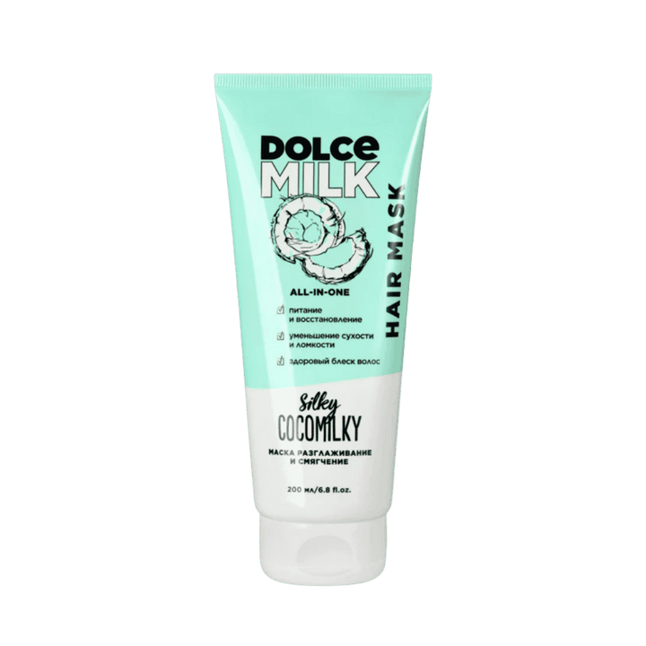 DOLCE MILK Silky Cocomilky Hair Mask - 200ml | دولتشي ميلك ماسك شعر بخلاصة جوز الهند - 200مل