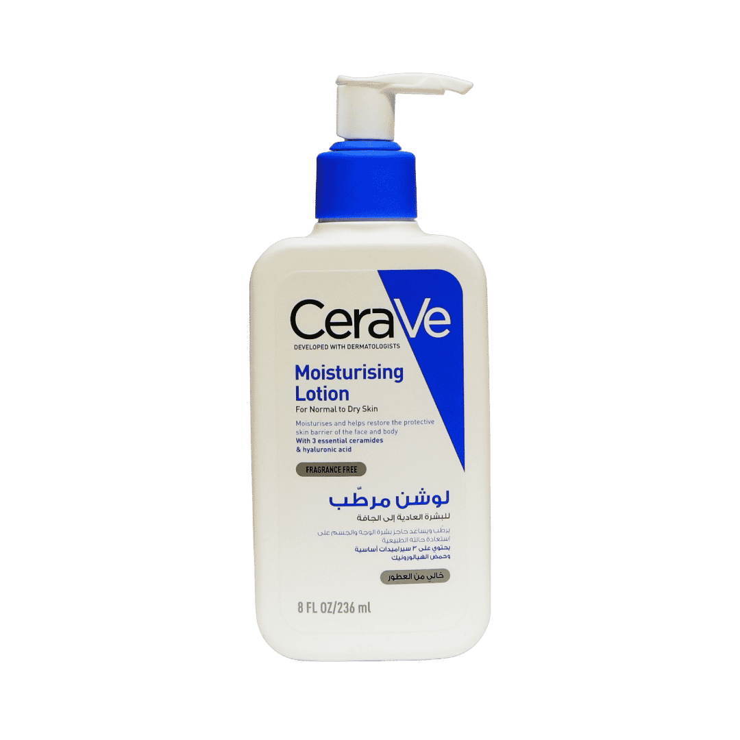CeraVe Daily Moisturizing Lotion For Normal To Dry Skin - 236ml | سيرافي لوشن مرطب للبشرة العادية الى الجافة - 236 مل