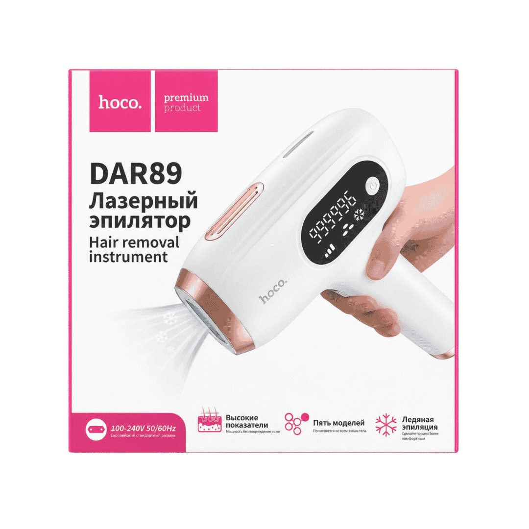 hoco Premium Product Hair Removal Instrument | هوكو آلة إزالة الشعر بالليزر