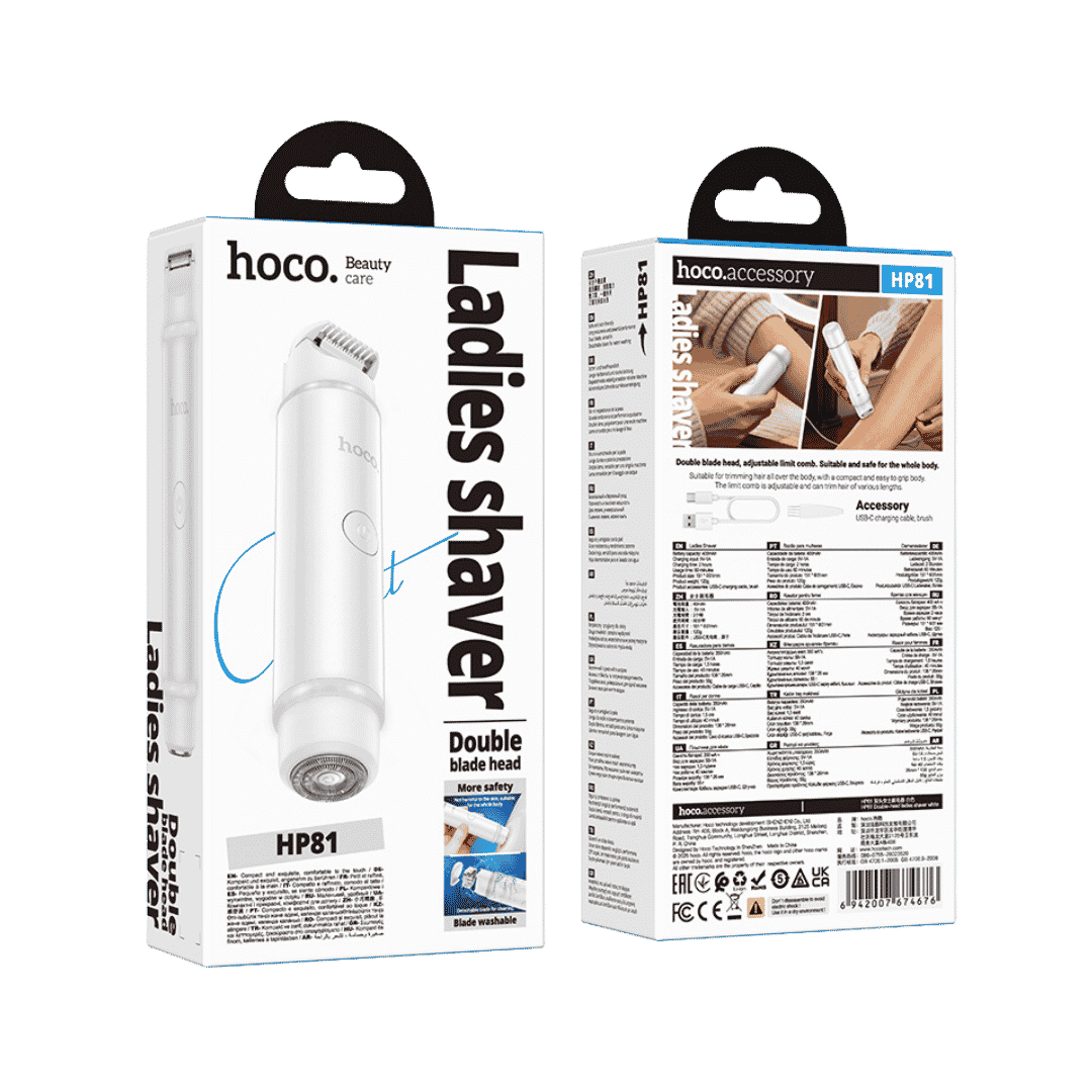 hoco Ladies Shaver Double Blade Head | هوكو ماكينة حلاقة للسيدات