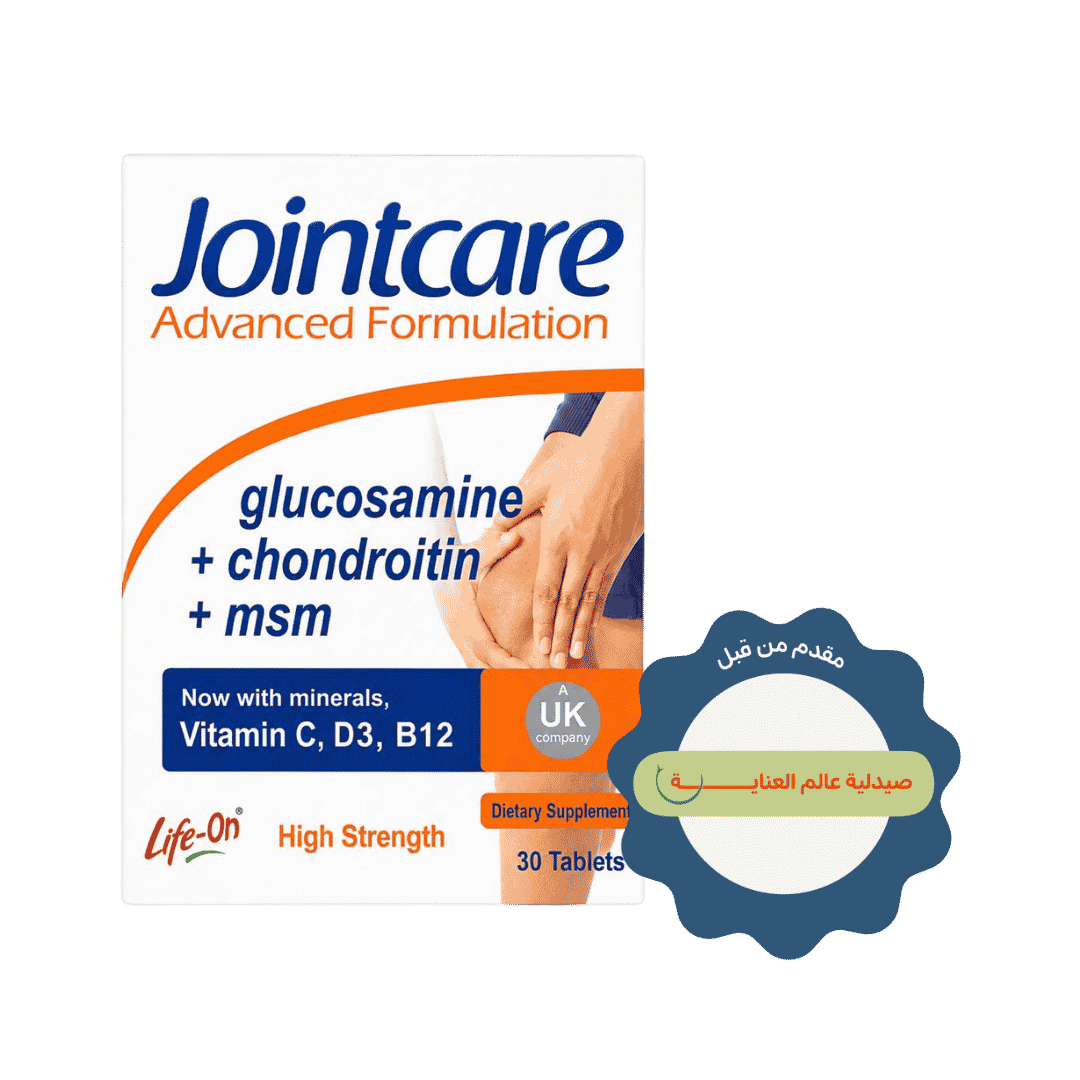 Life On Jointcare Advanced Formulation - 30 Tablets | لايف أون جوينت كير تركيبة متقدمة لدعم المفاصل - 30 قرص