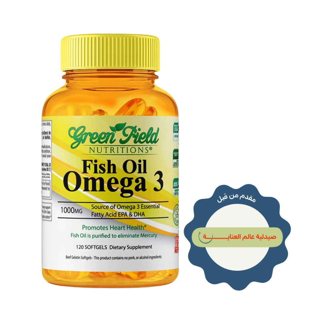 Green Field Nutritions - Fish Oil Omega 3 - 120 softgels | جرين فيلد كبسولات زيت السمك اوميغا3 - 120 كبسولة
