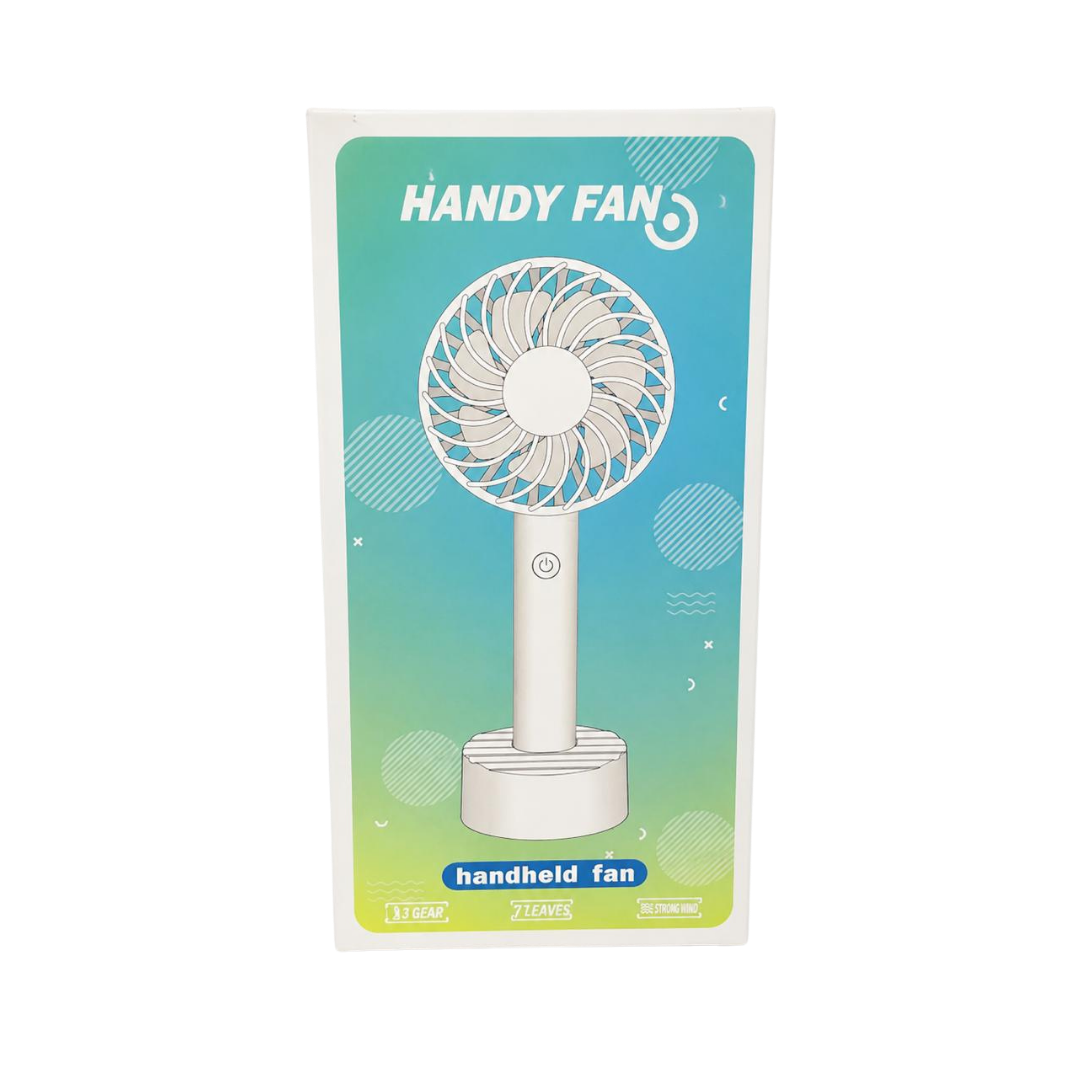 wonder fan Handy Fan Summer Cool | مروحة محمولة كوول