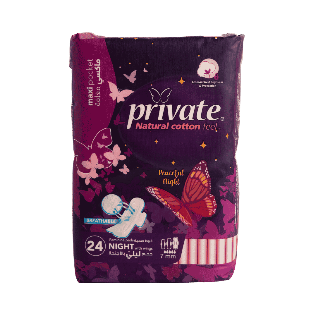 Private Night Maxi Pocket - 24Pads | برايفت مغلف ليلي دبل