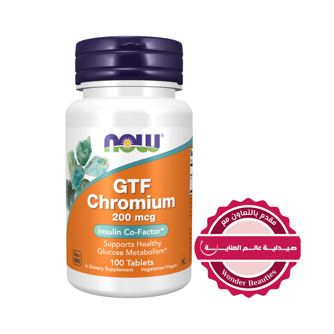 now GTF Chromium 200mcg - 100tabls | ناو اقراص الكروميوم 200 مكغ - 100 قرص