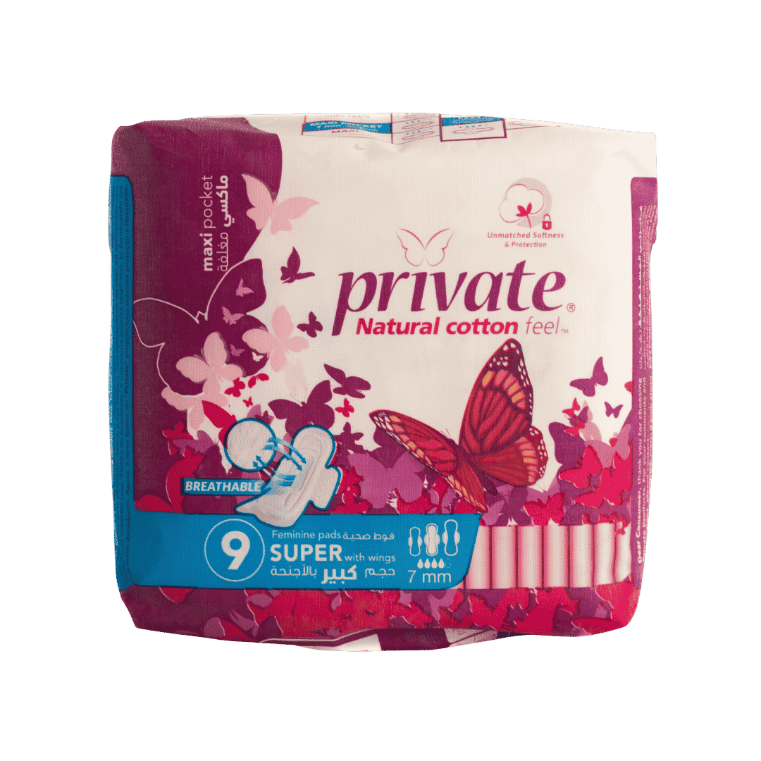 Private Maxi Super Pocket - 9Pads | برايفت ماكسي مغلفة سوبر
