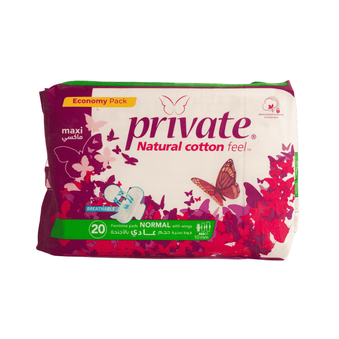 Private Maxi Super Eco - 20Pads | برايفت ماكسي سوبر اقتصادي كبير