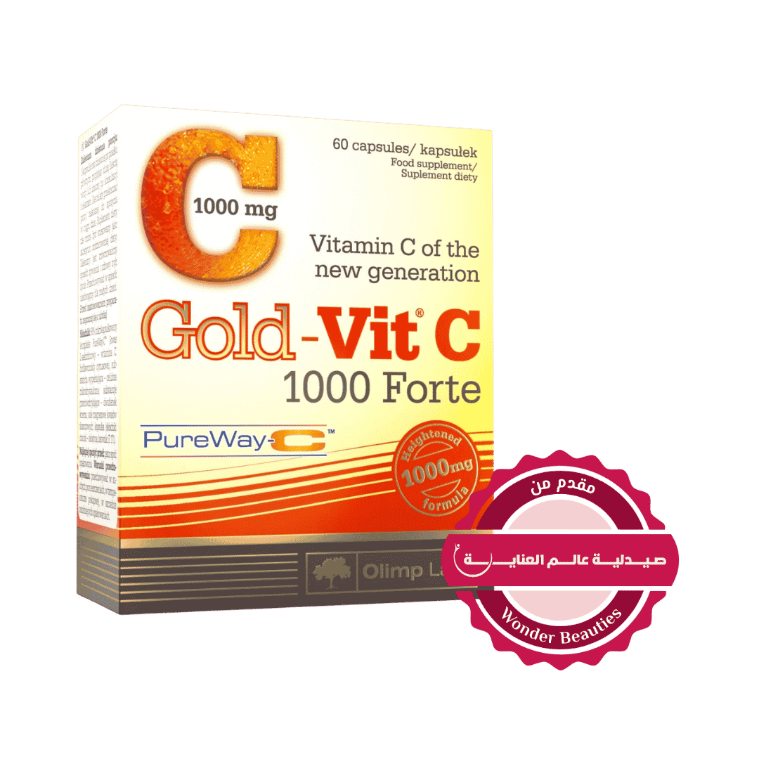 OLIMP GOLD VIT C 1000 FORTE vitamin C - 60 Capsules | أوليمب جولد فيتامين سي 1000 ملغ فورت - 60 كبسولة