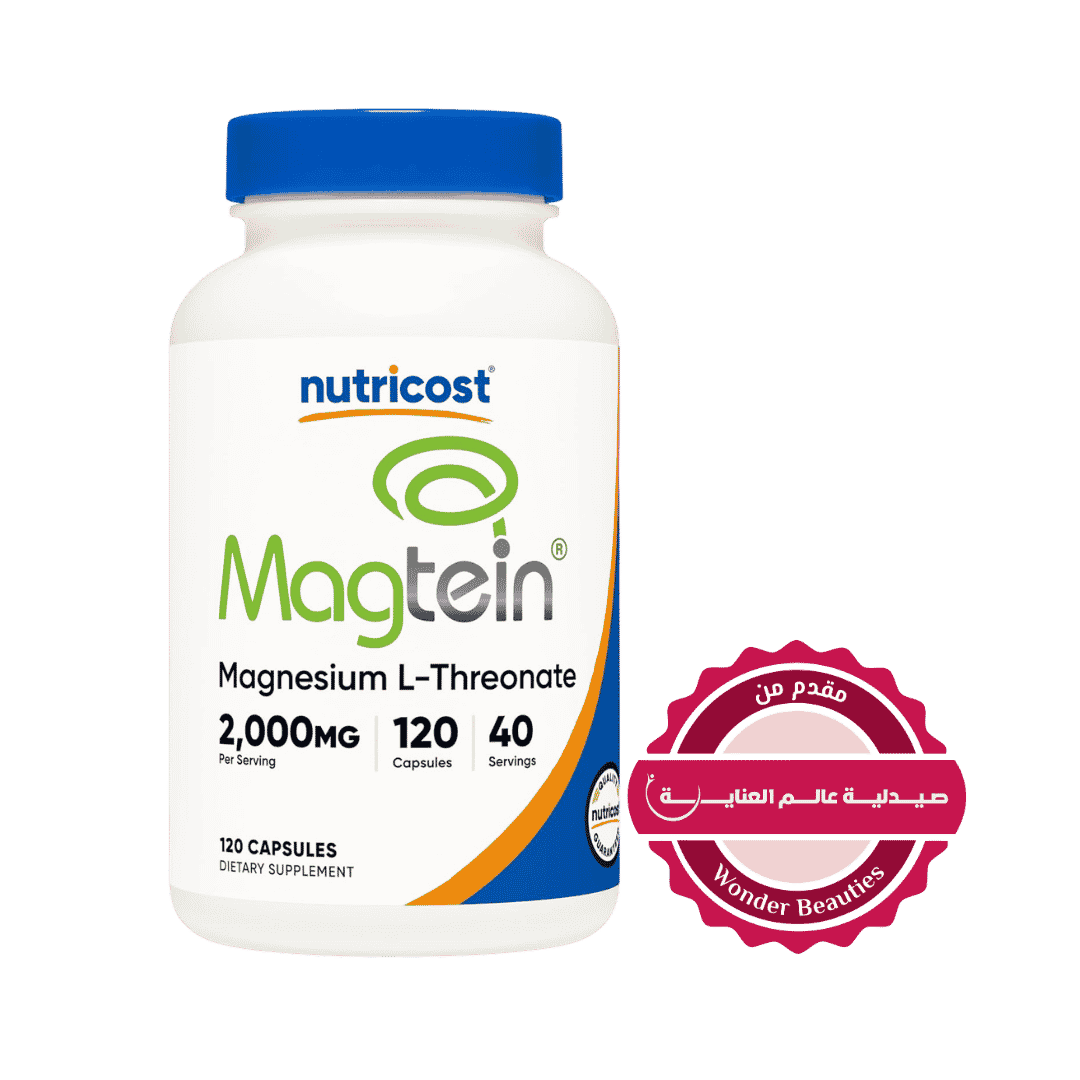 Nutricost Magnesium L-Threonate As Magtein 2000mg - 120 Capsules | نيوتريكوست مغنزيوم ل-تريونات 2000 مغ - 120 كبسولة