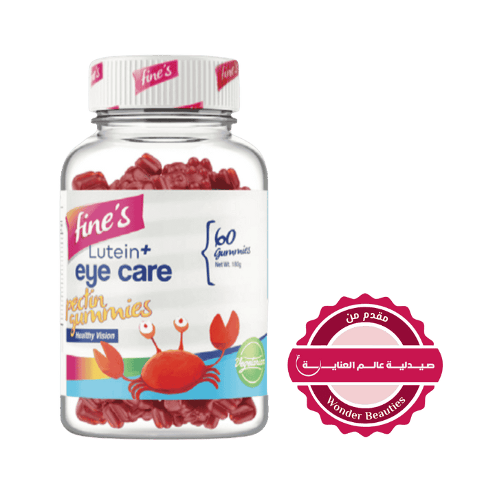 Fine's Eye Care + Lutein - 60 Gummies | فاينز مكمل غذائي اللوتين + عناية بالعيون - 60 حبة هلامية