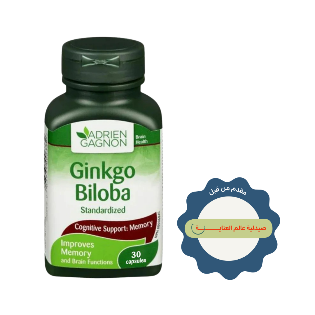 ADRIEN GAGNON Ginko Biloba 30 Capsules | أدريان غانيون كبسولات جينكو بيلوبا - 30 كبسولة