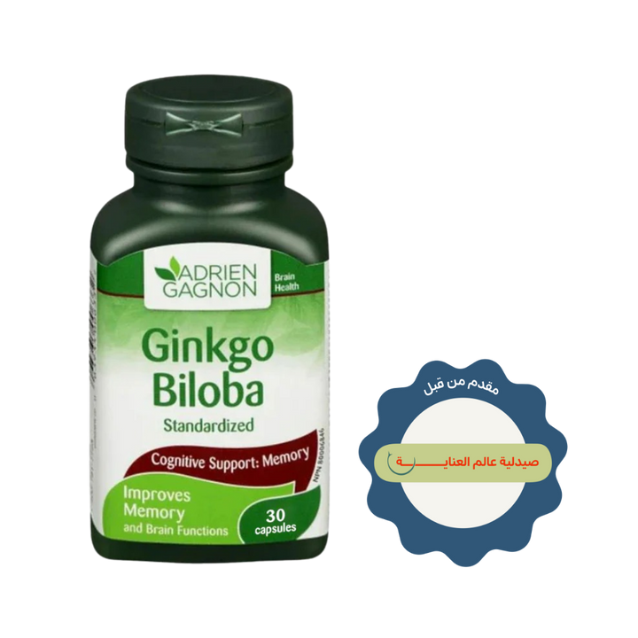 ADRIEN GAGNON Ginko Biloba 30 Capsules | أدريان غانيون كبسولات جينكو بيلوبا - 30 كبسولة