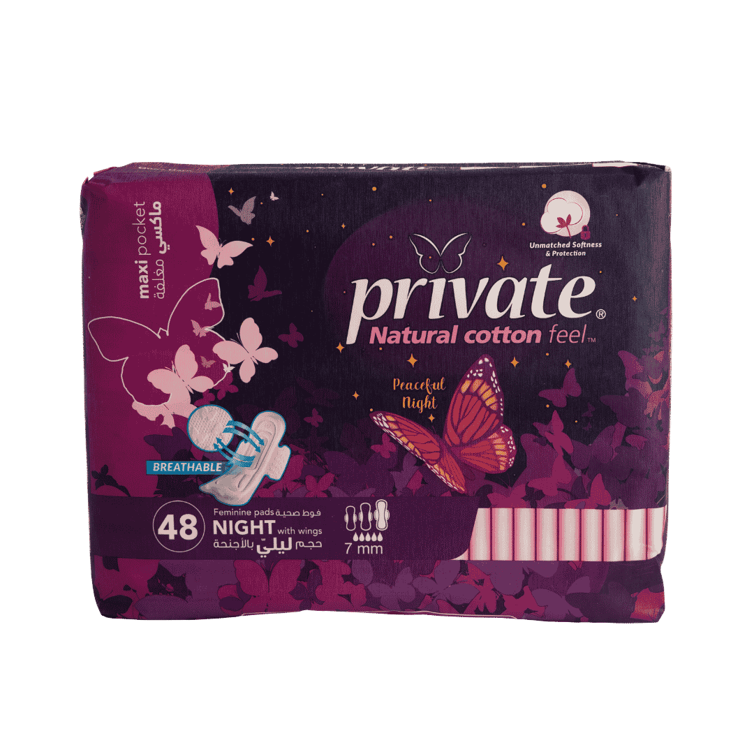 Sanitary Pads Private Maxi Pocket Night - 48 Pads | برايفت فوط صحية ماكسي بوكت نايت - 48 فوطة