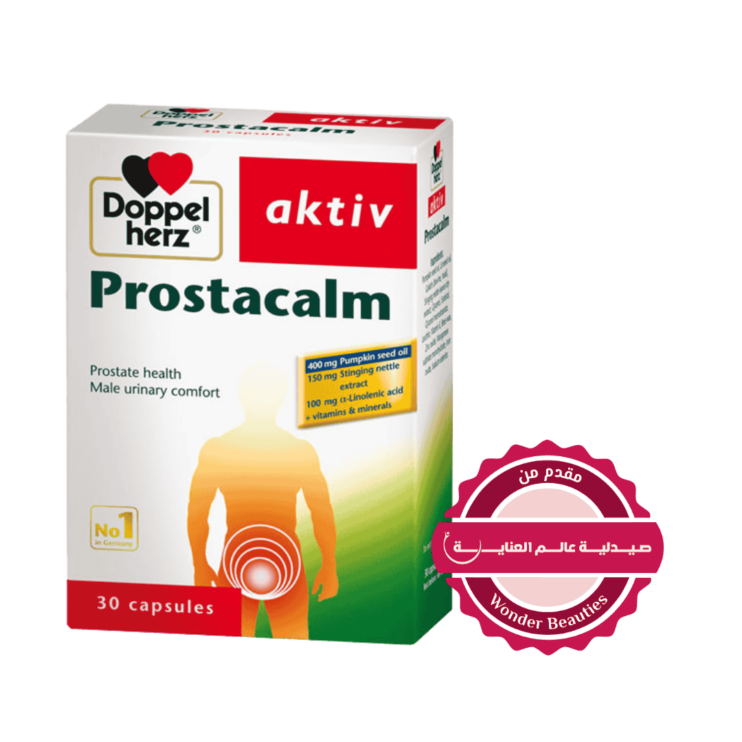 Doppel herz Aktiv Prostacalm - 30 Capsules | دوبل هيرز مكمل لدعم صحة البروستات - 30 كبسولة