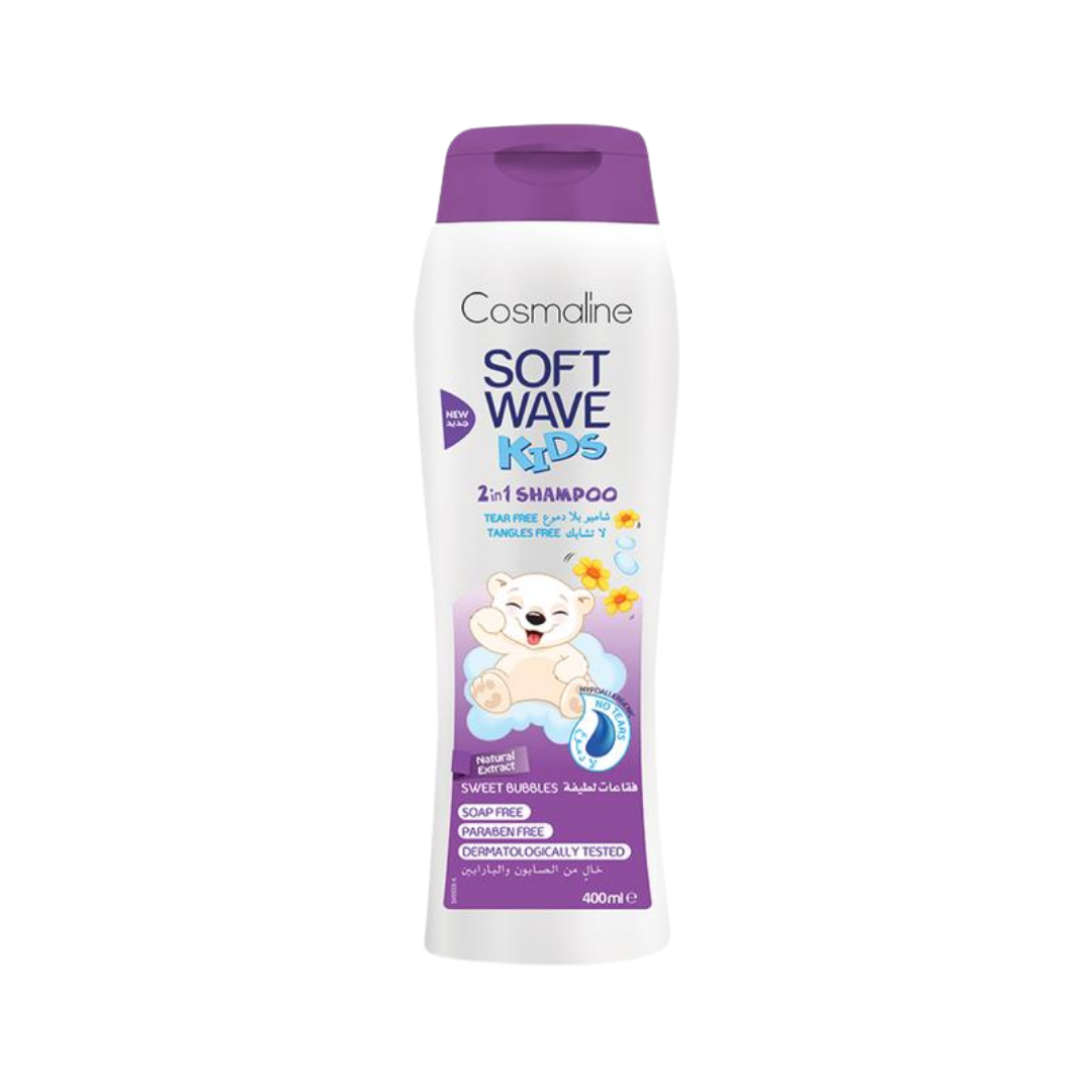 Cosmaline Soft Wave Sweet Bubbles Tear Free Shampoo For Kids - 400ml | كوزمولاين شامبو للأطفال سوفت ويف بدون دموع - 400 مل