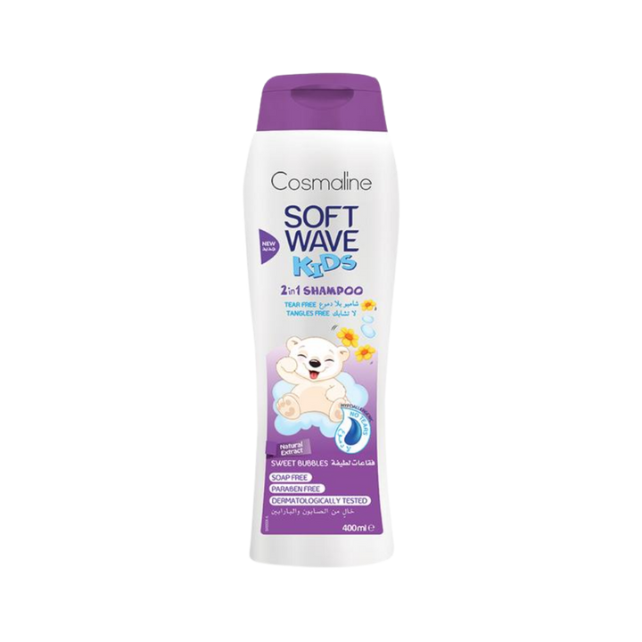 Cosmaline Soft Wave Sweet Bubbles Tear Free Shampoo For Kids - 400ml | كوزمولاين شامبو للأطفال سوفت ويف بدون دموع - 400 مل