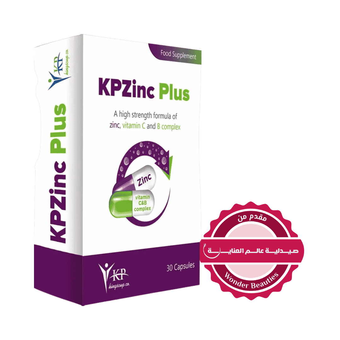 King Cup Kpzinc Plus - 30 Capsules | كينج كوب كي بي زنك بلس مكمل غذائي - 30 كبسولة