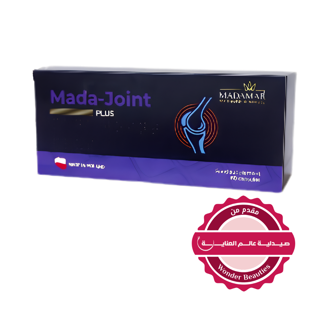 MADAMAR Mada Joint Plus - 60 Capsules | مادامار مكمل غذائي ميدا جوينت بلس - 60 كبسولة