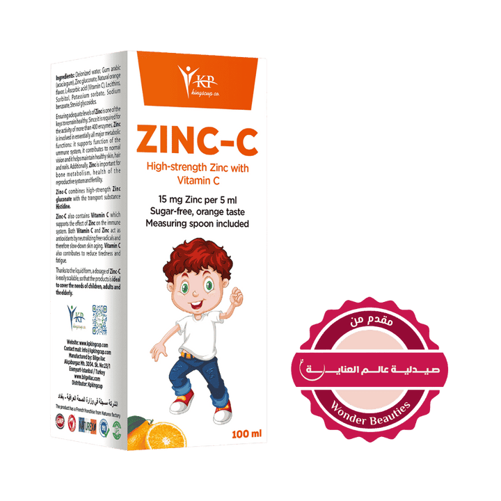 King Cup Zinc - C High Strength Zinc With Vitamin C - 100ml | كينج كاب شراب زنك وفيتامين سي - 100مل