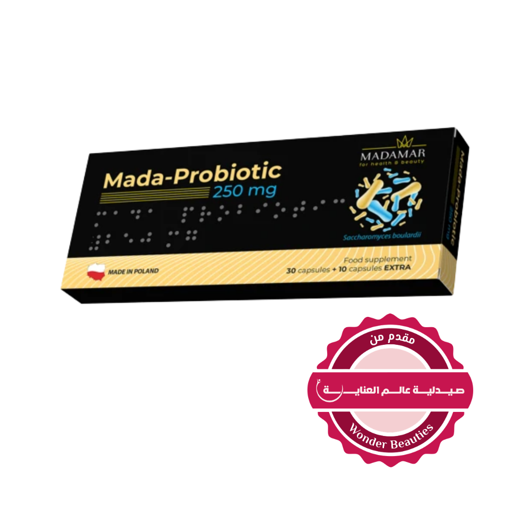 MADAMAR Mada Probiotic 250 mg - 30 Capsules | مادامار كبسولات البروبيوتيك 250 مغ - 30 كبسولة