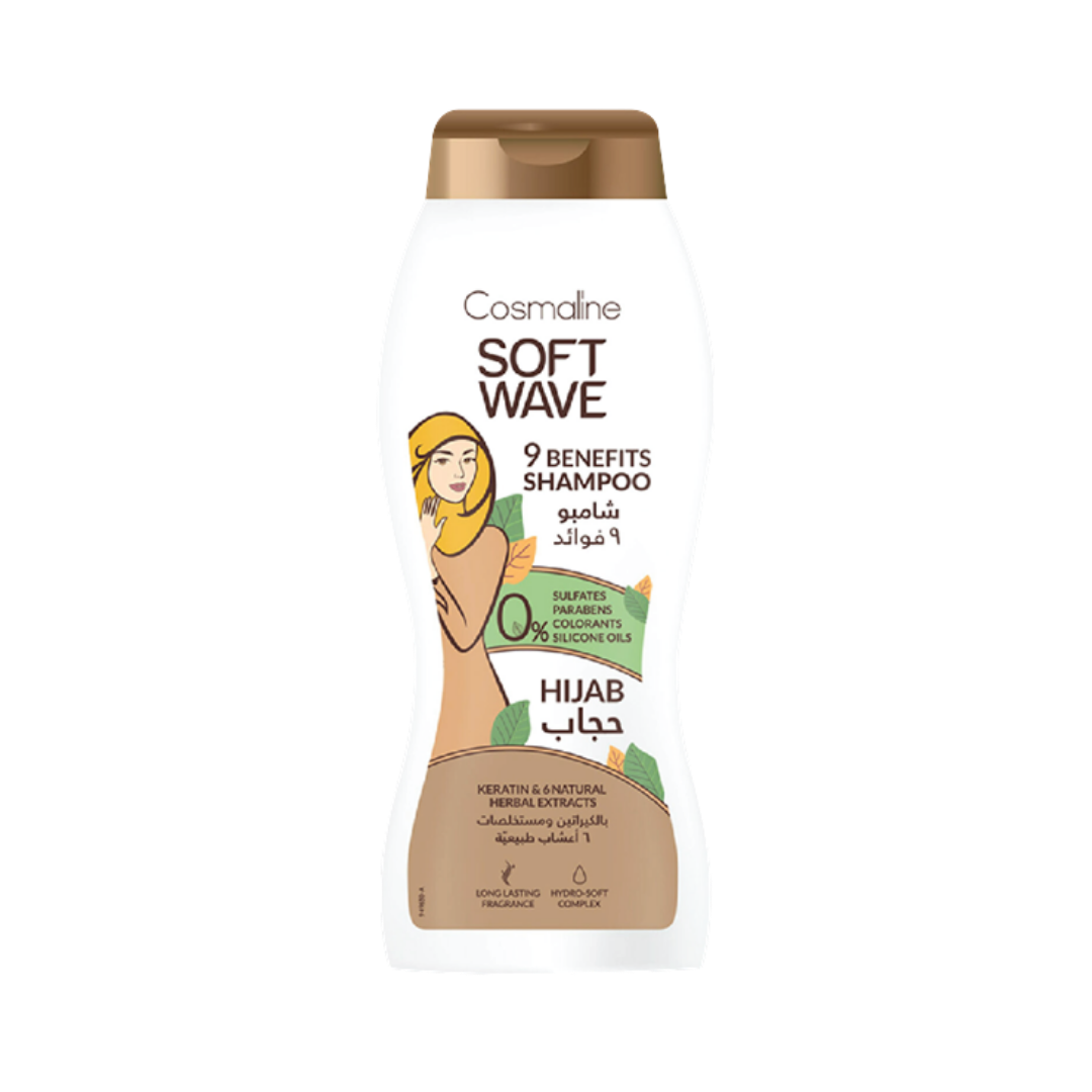 COSMALINE Soft Wave Hijab Sulfate And Silicone Oil Free Shampoo - 400ml | شامبو سوفت ويف لشعر المحجبات خالي من الكبريتات وزيت السيليكون من كوزمولاين 400 مل