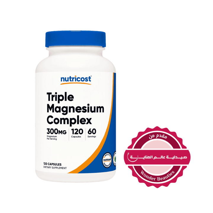 Nutricost Triple Magnesium Complex 300 Mg - 120 Capsules | نيوتريكوست مركب ثلاثي المغنيسيوم 300 ملغ - 120 كبسولة