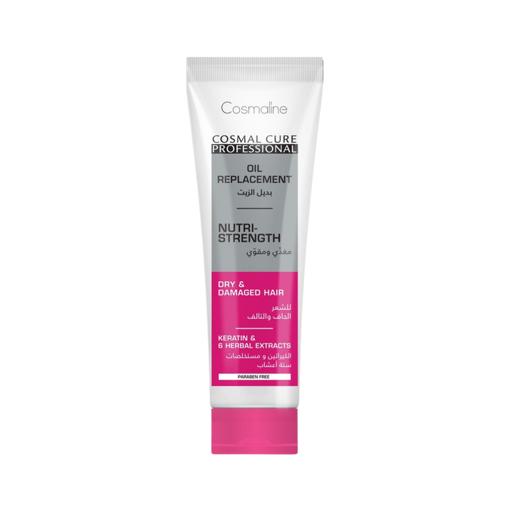 COSMALINE Cosmal Cure Professional Oil Replacement - 250ml | ‏  كوزمالين بديل زيت - 250 مل